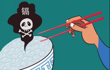 全自动微量元素检测仪之铬中毒的防治?kaifa
