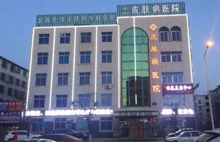 热烈我司医用微量元素分析仪被海城皮肤病医院采购-kaifa