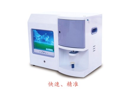 微量元素检测仪厂家哪家好?更快速更精准-kaifa
微量元素检测仪厂家哪家好?更快速更精准-kaifa
