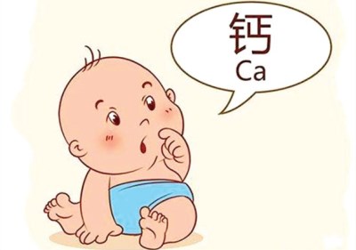 微量元素检测仪品牌谈怎样补钙效果好又科学-kaifa
微量元素检测仪品牌谈怎样补钙效果好又科学-kaifa