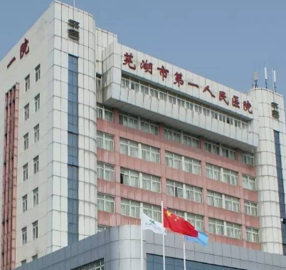 kaifa
上门安装医用微量元素分析仪 kaifa
上门安装医用微量元素分析仪