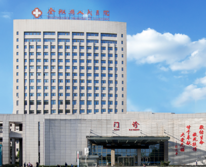 全椒县人民医院成功采购微量元素分析仪一台 全椒县人民医院成功采购微量元素分析仪一台