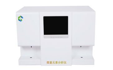 目前医用微量元素检测仪器价格一般来说多少呢? 目前医用微量元素检测仪器价格一般来说多少呢?
