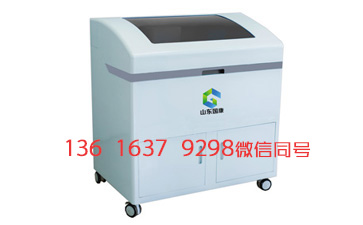 微量元素分析仪哪个牌子好?5月出新款GK-2类型微量元素分析仪多少钱一台?